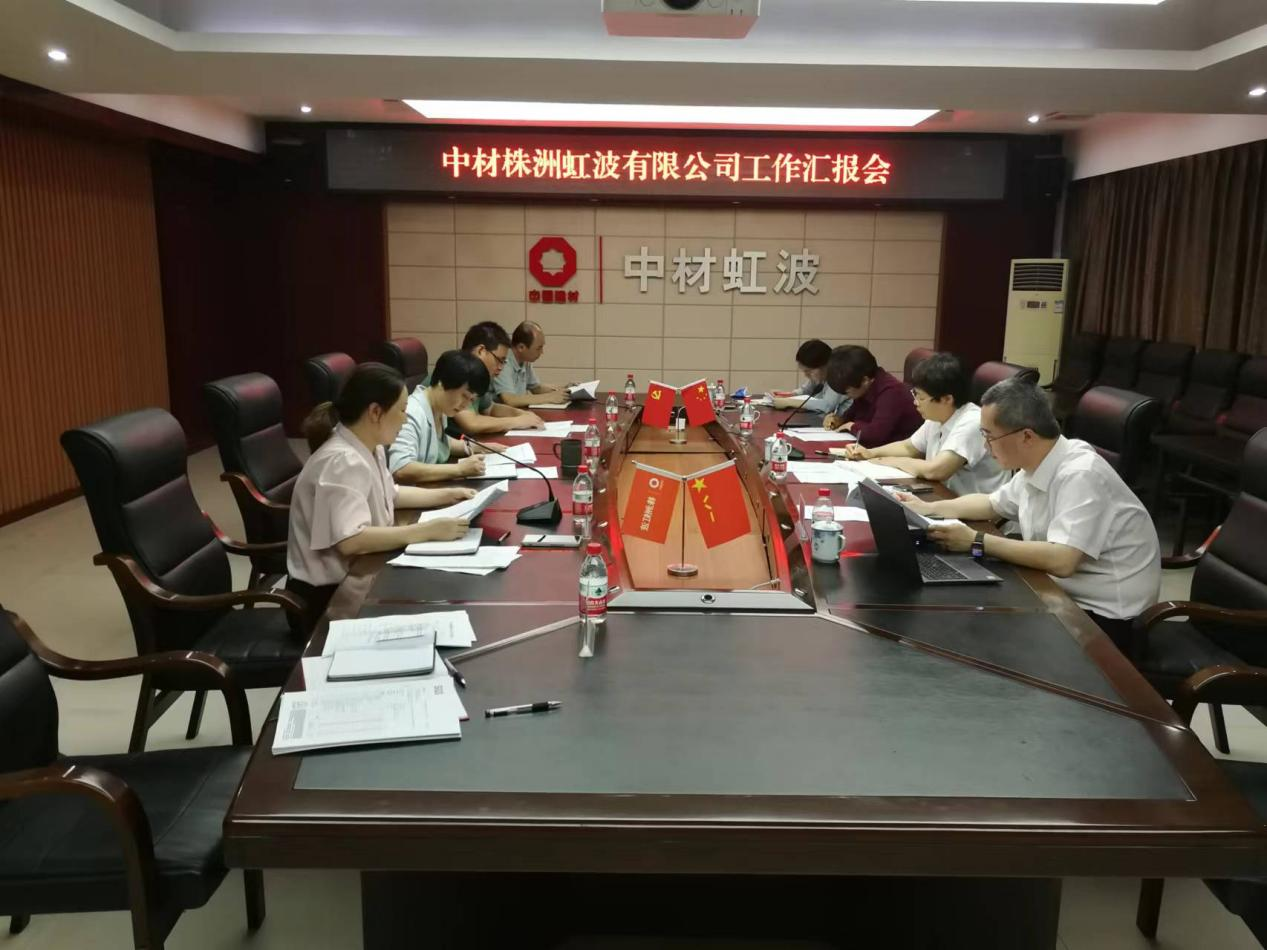 J9国际集团(中国)-官方网站