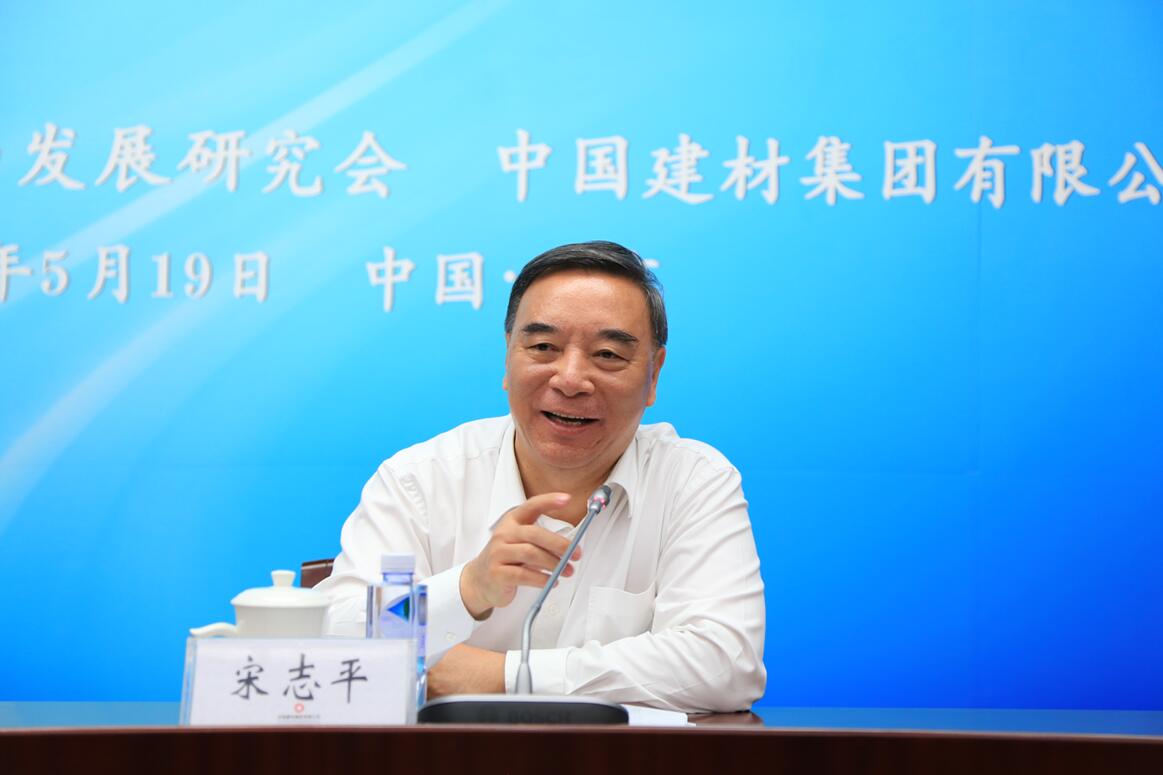 J9国际集团(中国)-官方网站