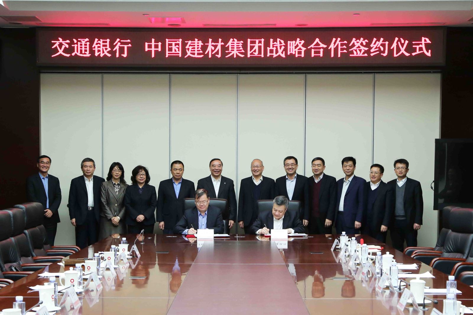 J9国际集团(中国)-官方网站