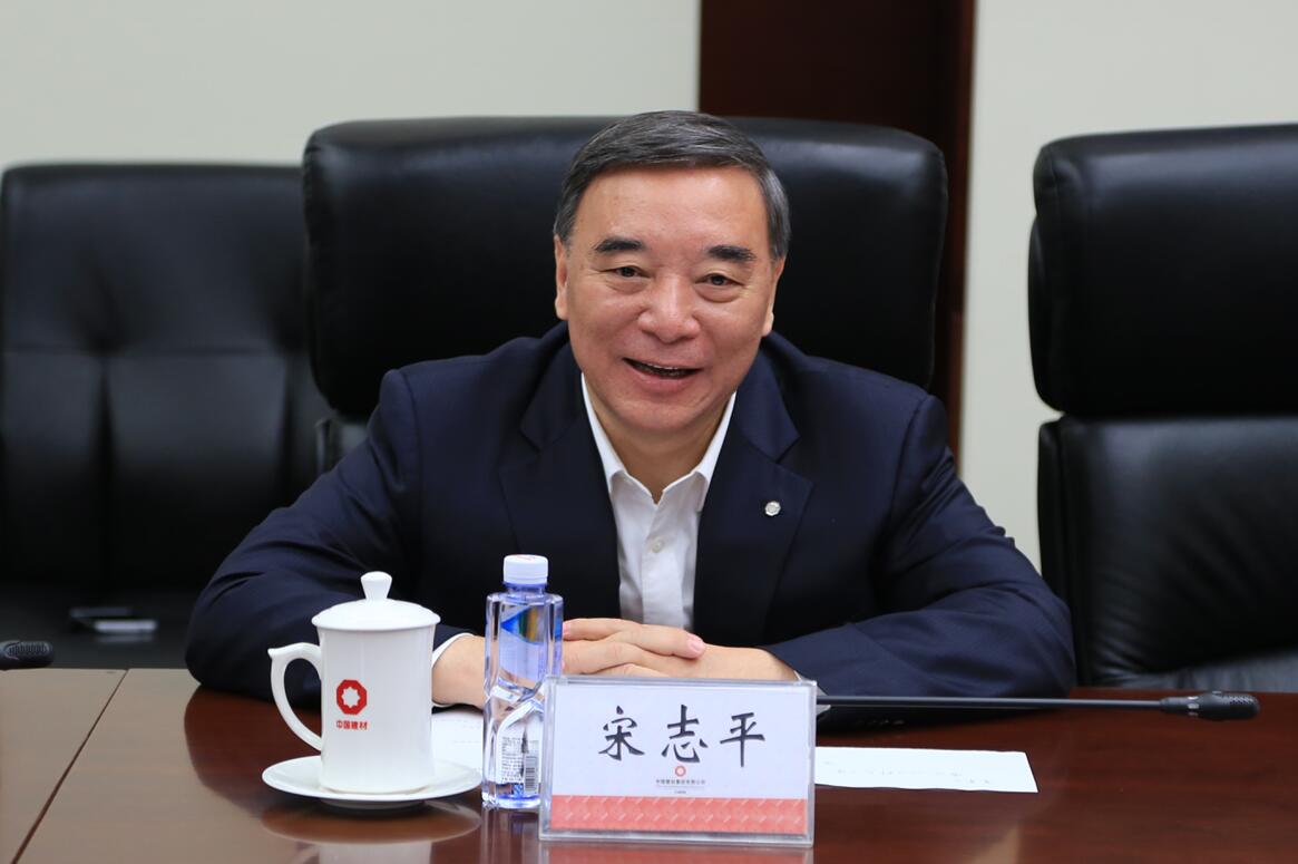J9国际集团(中国)-官方网站