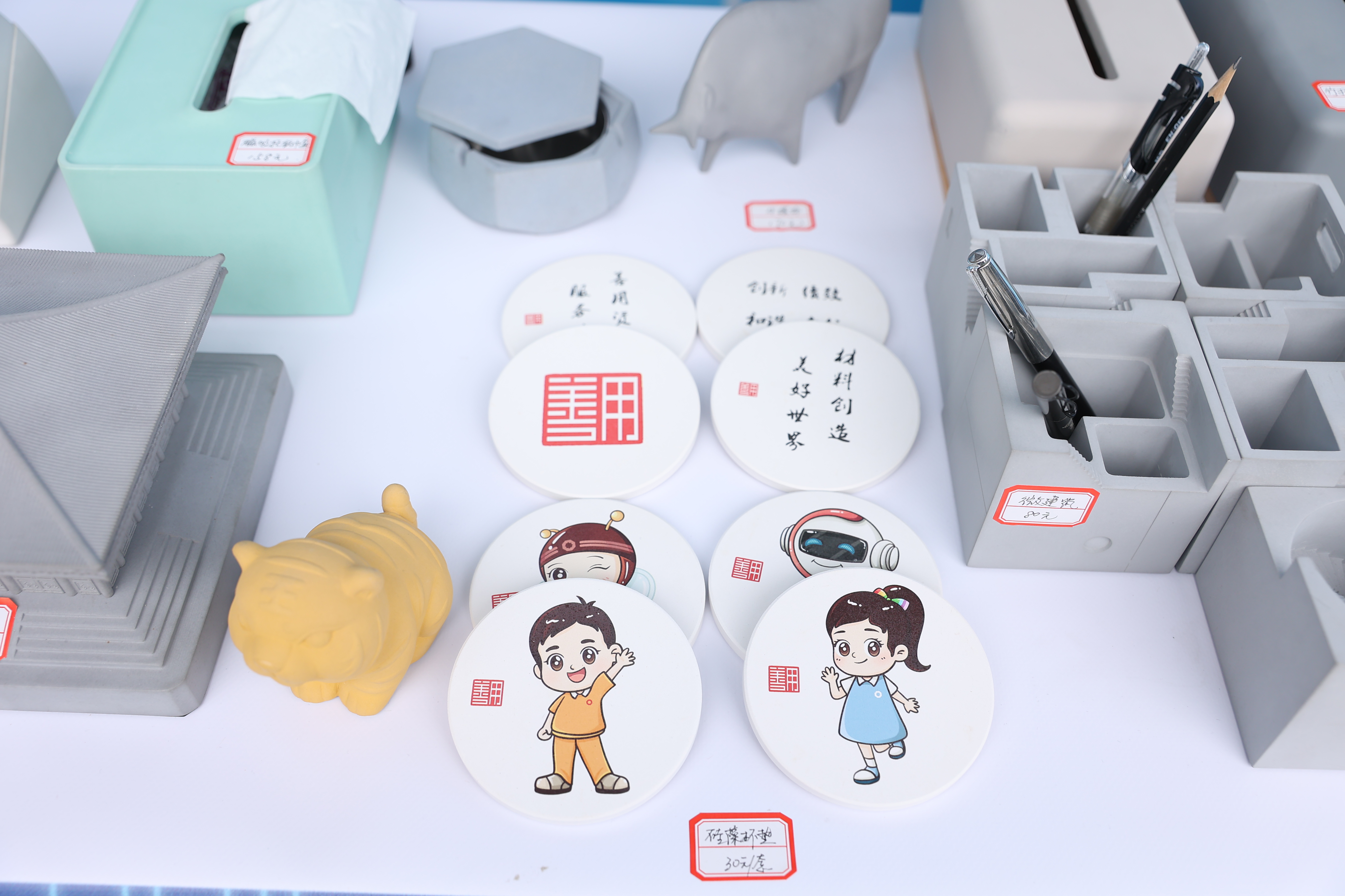 J9国际集团(中国)-官方网站