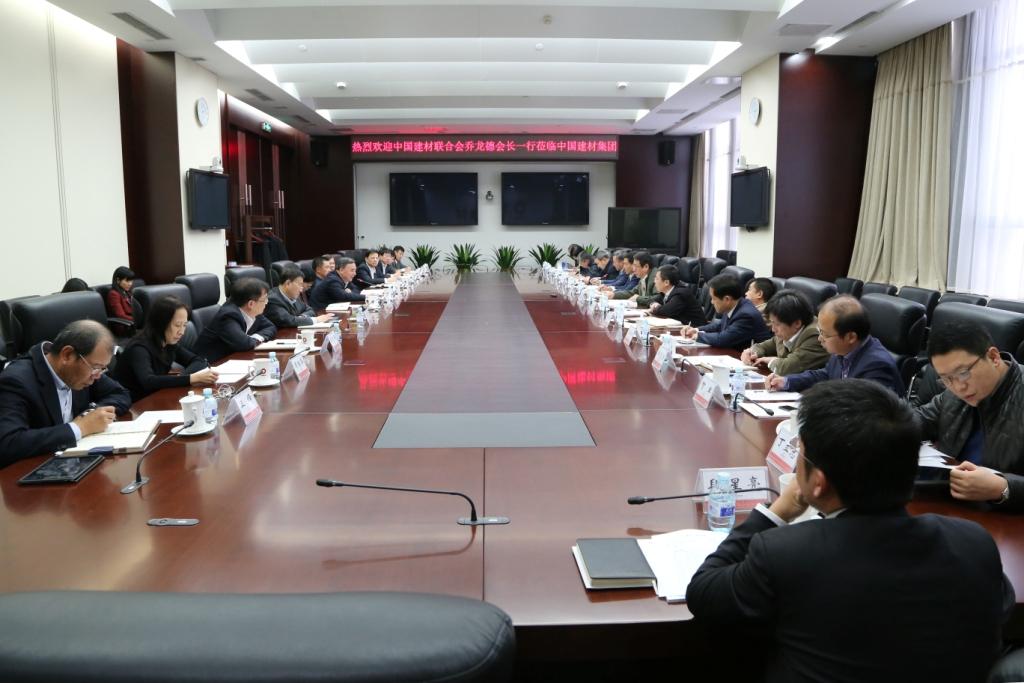 J9国际集团(中国)-官方网站