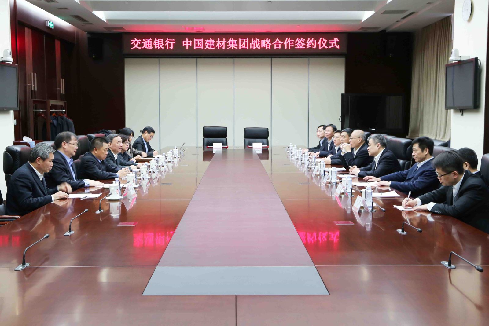 J9国际集团(中国)-官方网站