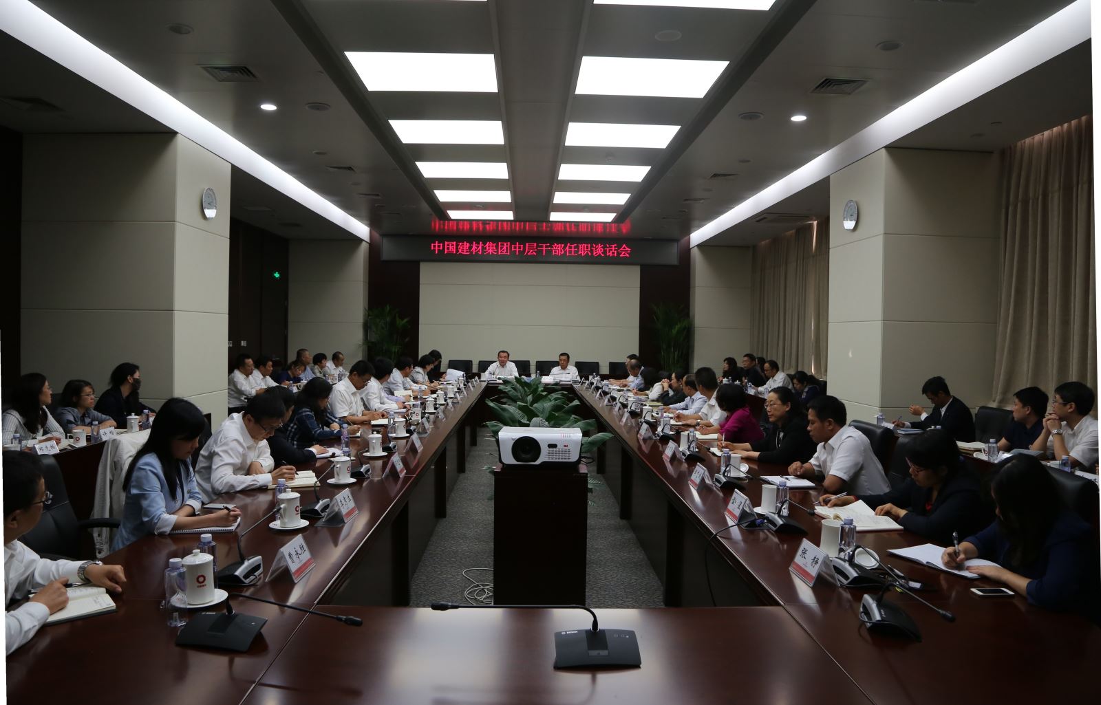 J9国际集团(中国)-官方网站
