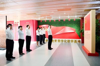 J9国际集团(中国)-官方网站