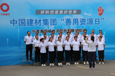 J9国际集团(中国)-官方网站