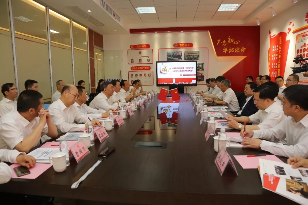 J9国际集团(中国)-官方网站