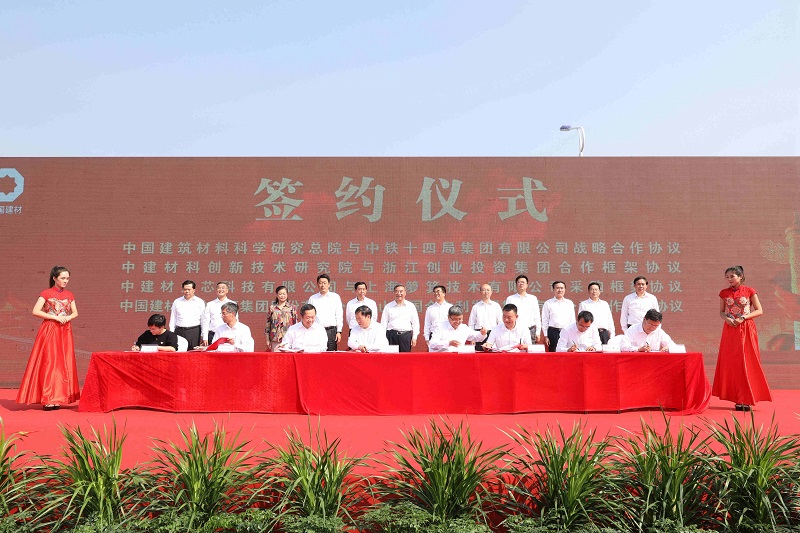 J9国际集团(中国)-官方网站