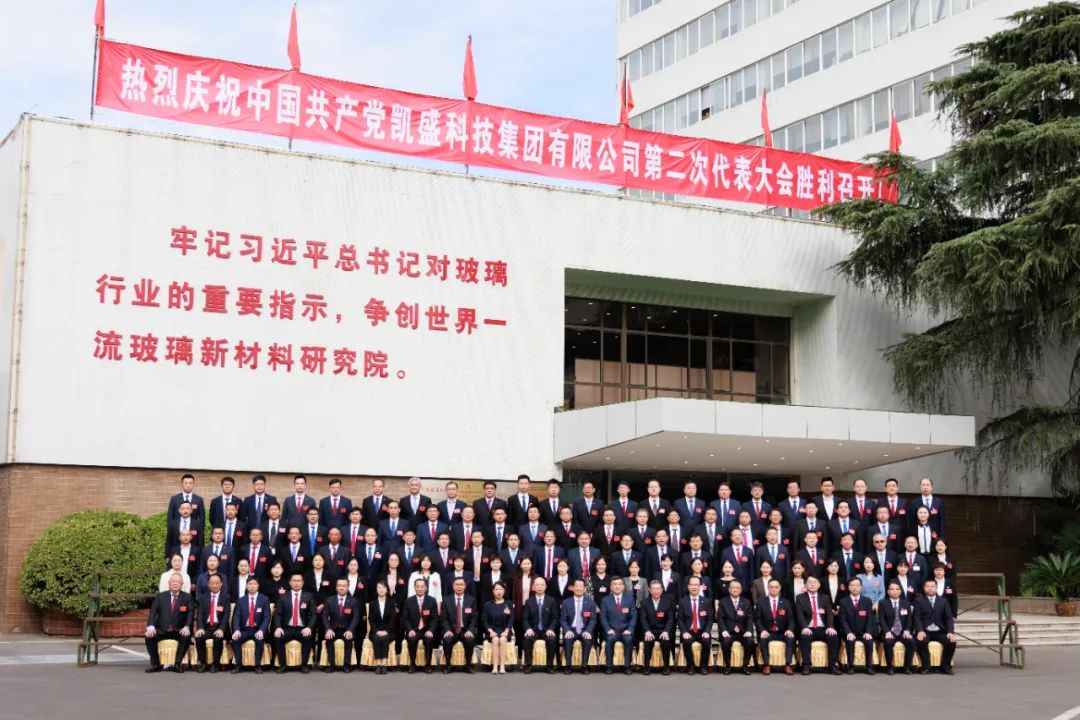 J9国际集团(中国)-官方网站