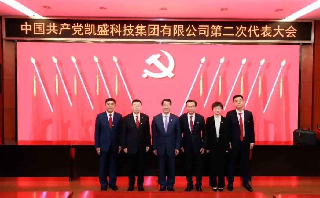 J9国际集团(中国)-官方网站