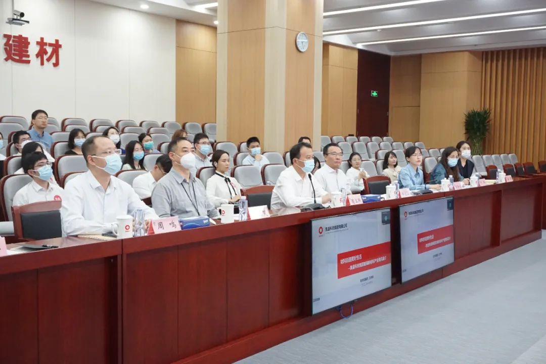 J9国际集团(中国)-官方网站