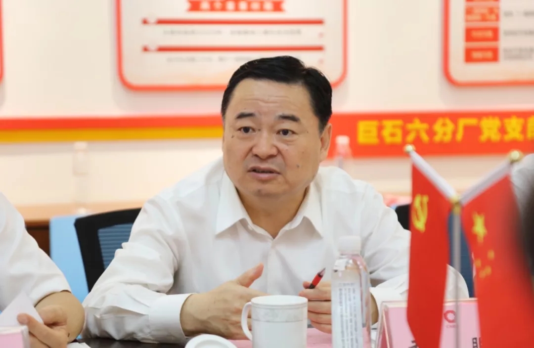 J9国际集团(中国)-官方网站