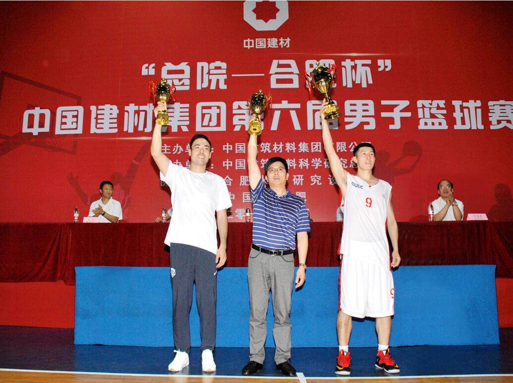 J9国际集团(中国)-官方网站