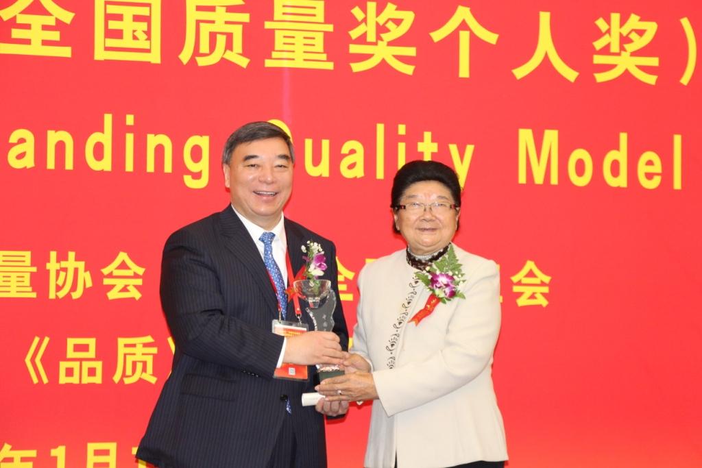 J9国际集团(中国)-官方网站