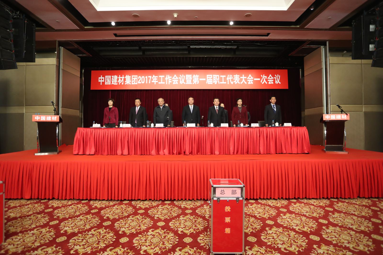 J9国际集团(中国)-官方网站
