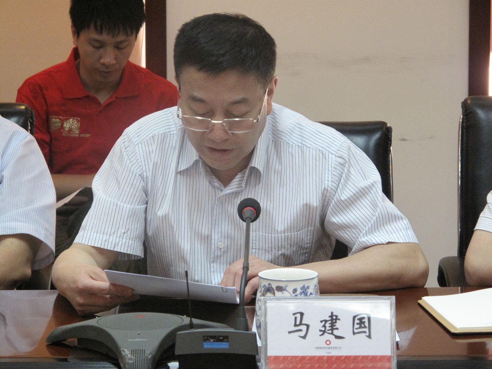 J9国际集团(中国)-官方网站