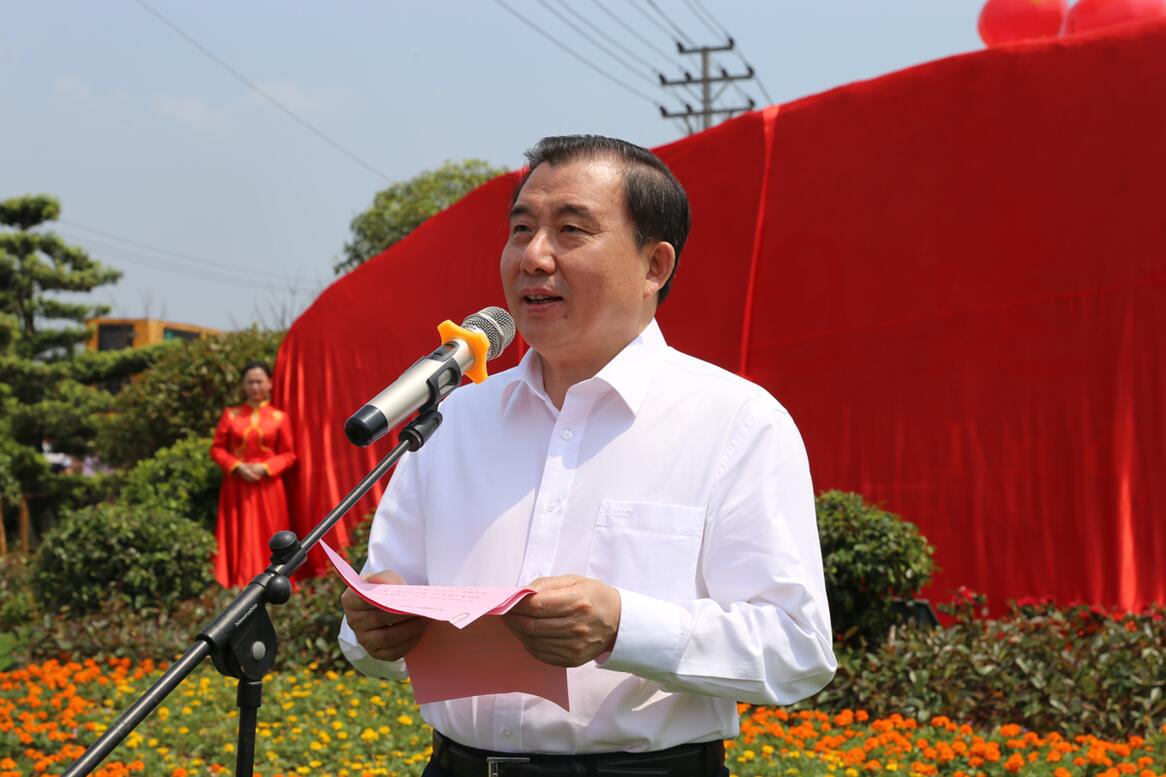 J9国际集团(中国)-官方网站