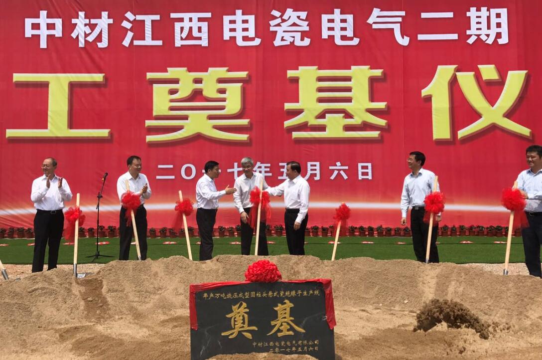 J9国际集团(中国)-官方网站