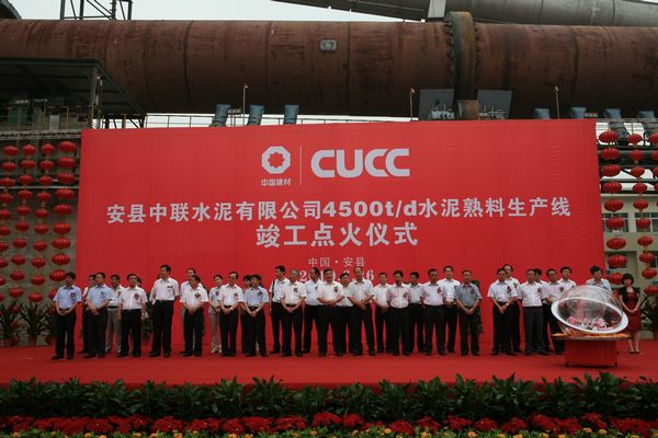 J9国际集团(中国)-官方网站