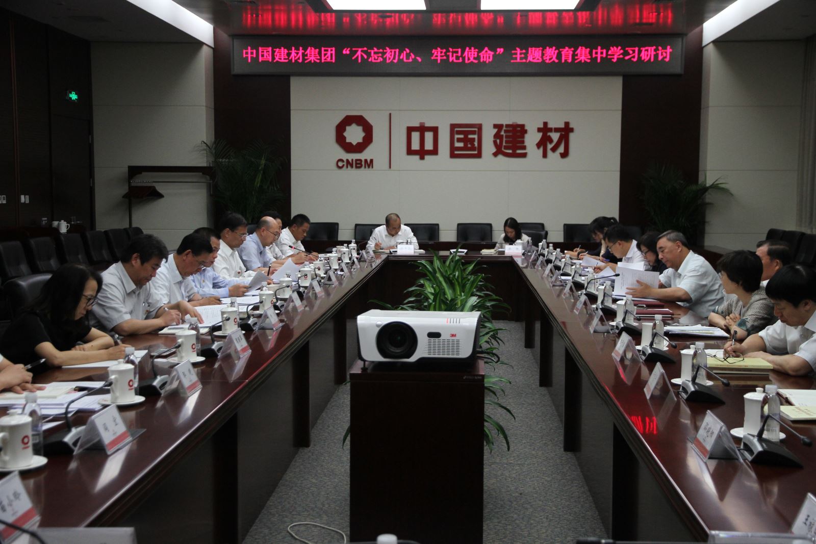 J9国际集团(中国)-官方网站