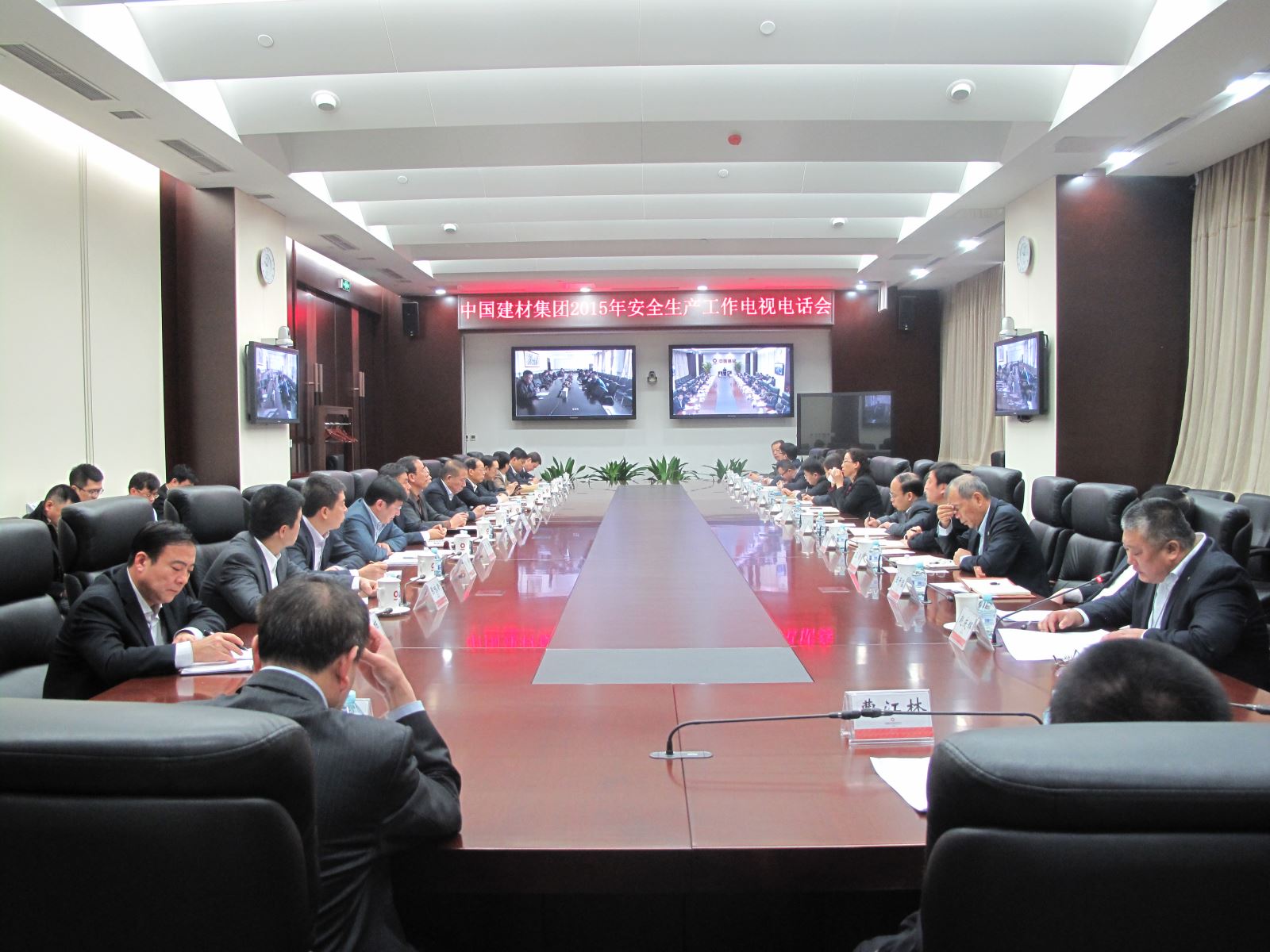 J9国际集团(中国)-官方网站