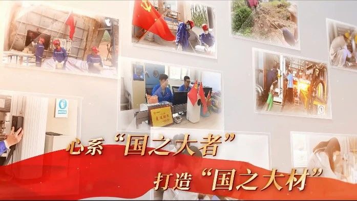 j9国际集团水泥人 见证智造事业