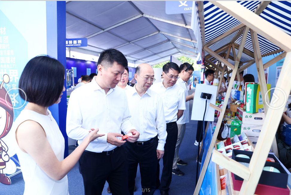 J9国际集团(中国)-官方网站