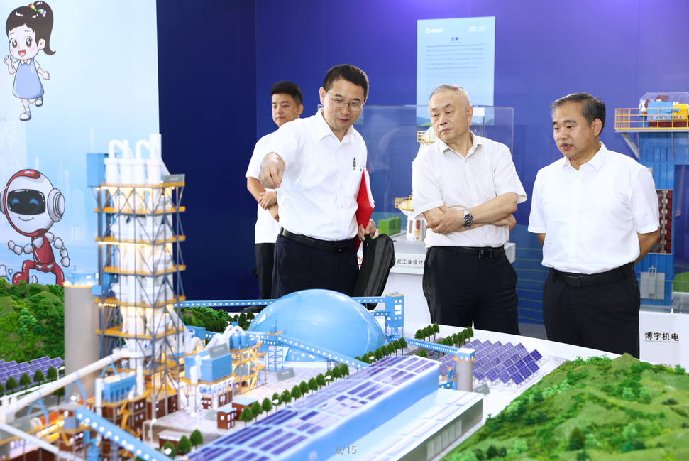 J9国际集团(中国)-官方网站