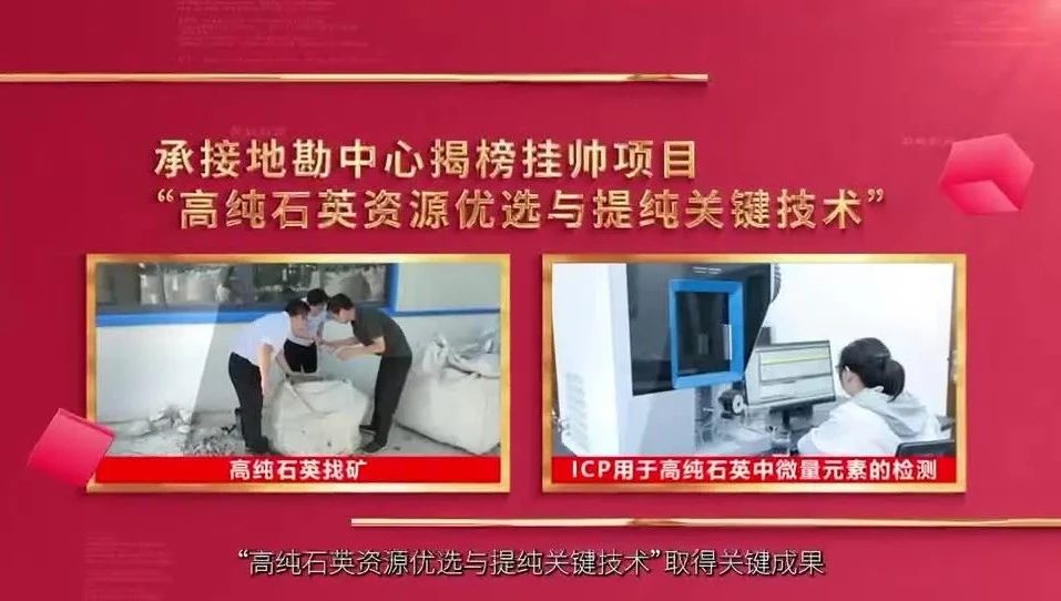  党建经营融合十佳案例⑧ | 安徽总队—“三大工程”联创共建，赋能企业高质量发展 