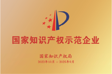 J9国际集团(中国)-官方网站