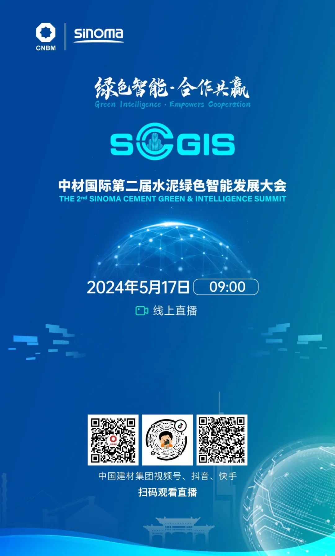J9国际集团(中国)-官方网站