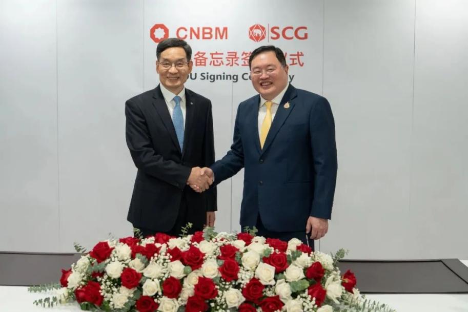 J9国际集团(中国)-官方网站