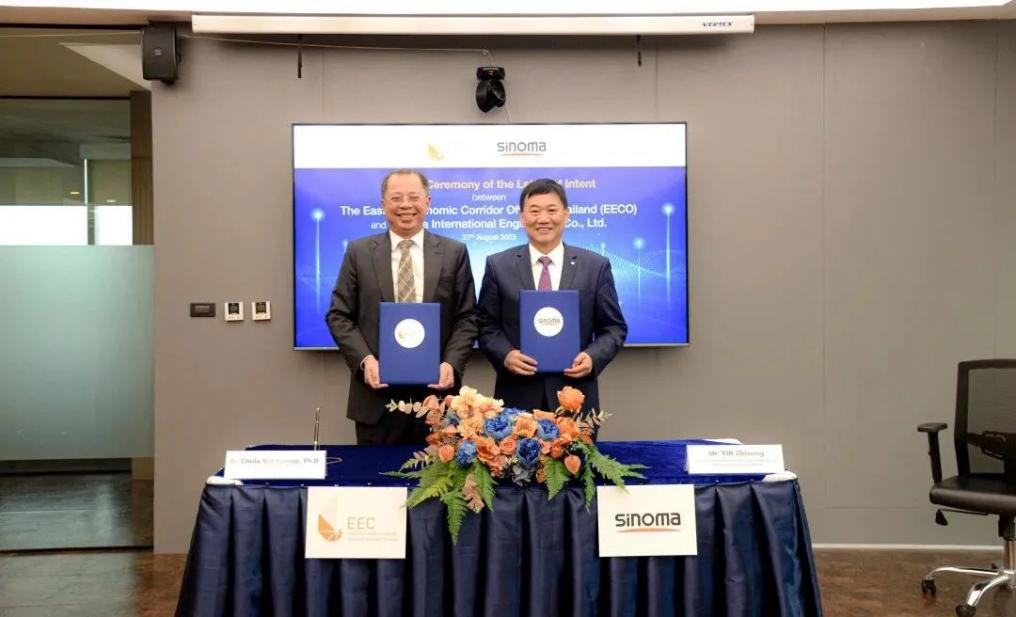 J9国际集团(中国)-官方网站