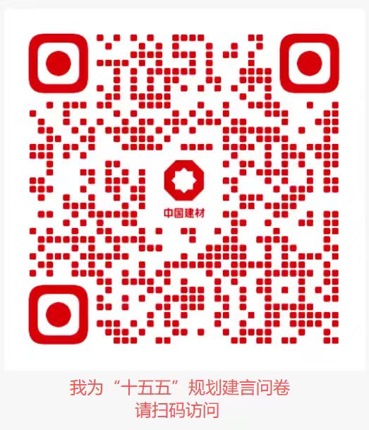 微信图片_20251011142415_575_24.jpg