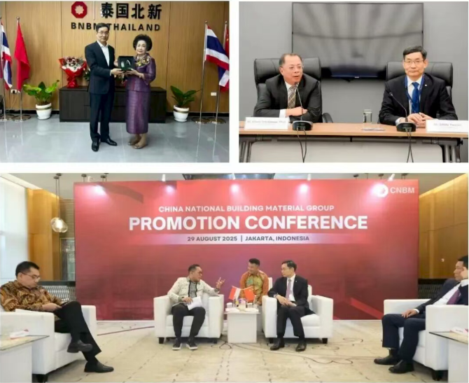 J9国际集团(中国)-官方网站