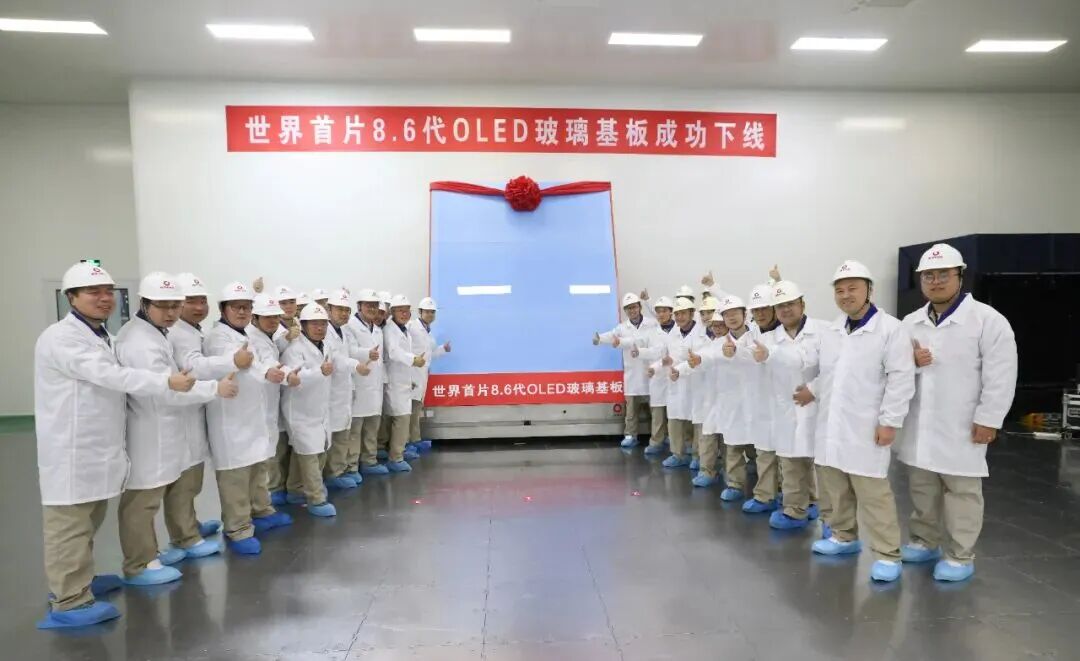 J9国际集团(中国)-官方网站