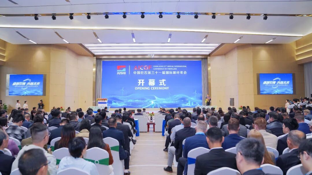 J9国际集团(中国)-官方网站