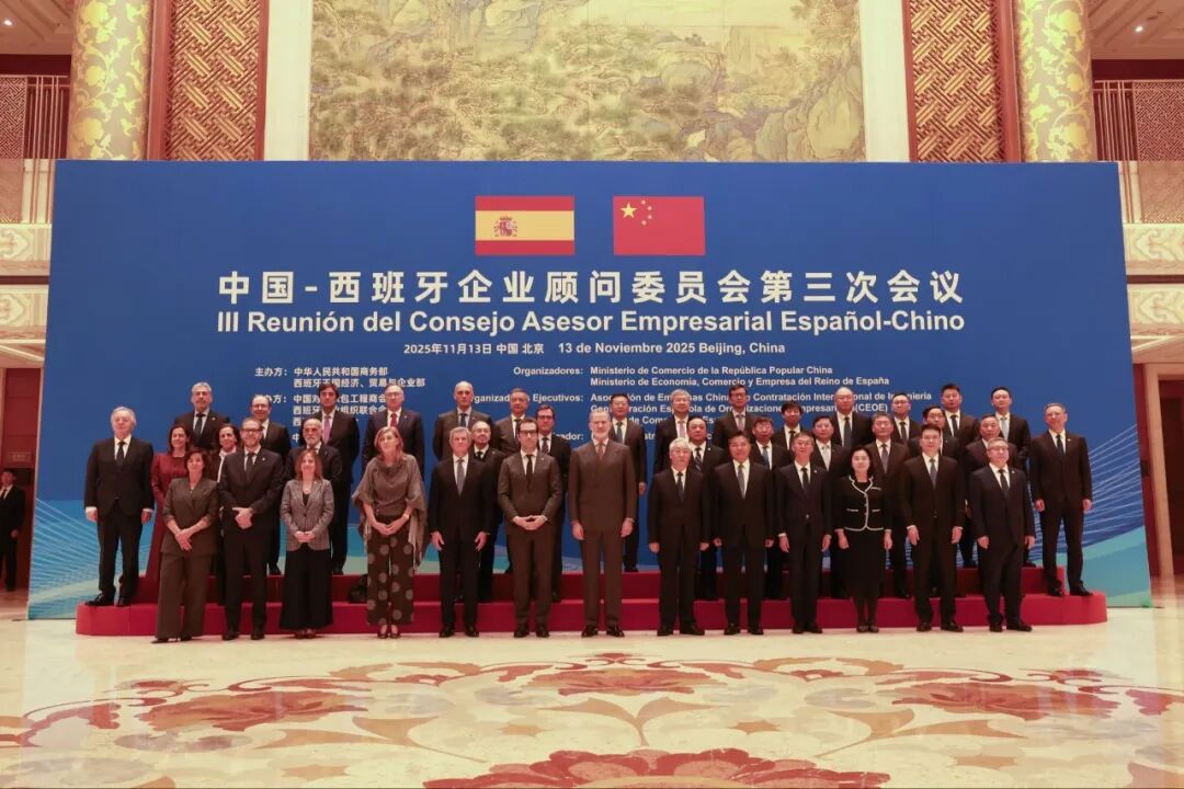 J9国际集团(中国)-官方网站