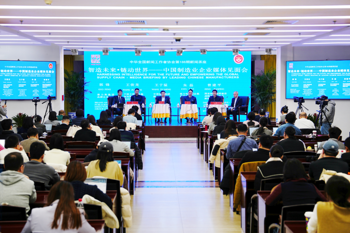 J9国际集团(中国)-官方网站