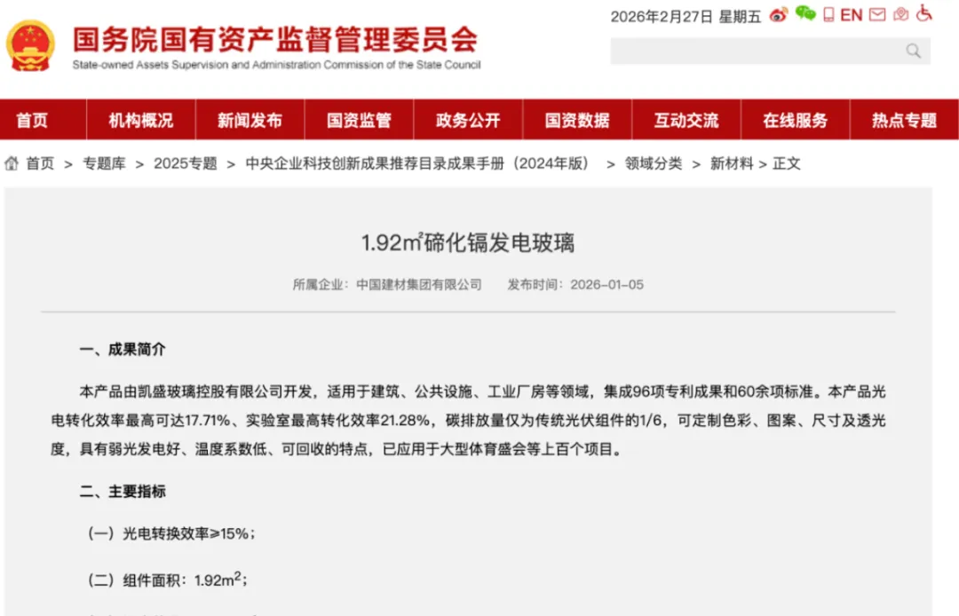 4d0c0697e1c05a27 图片