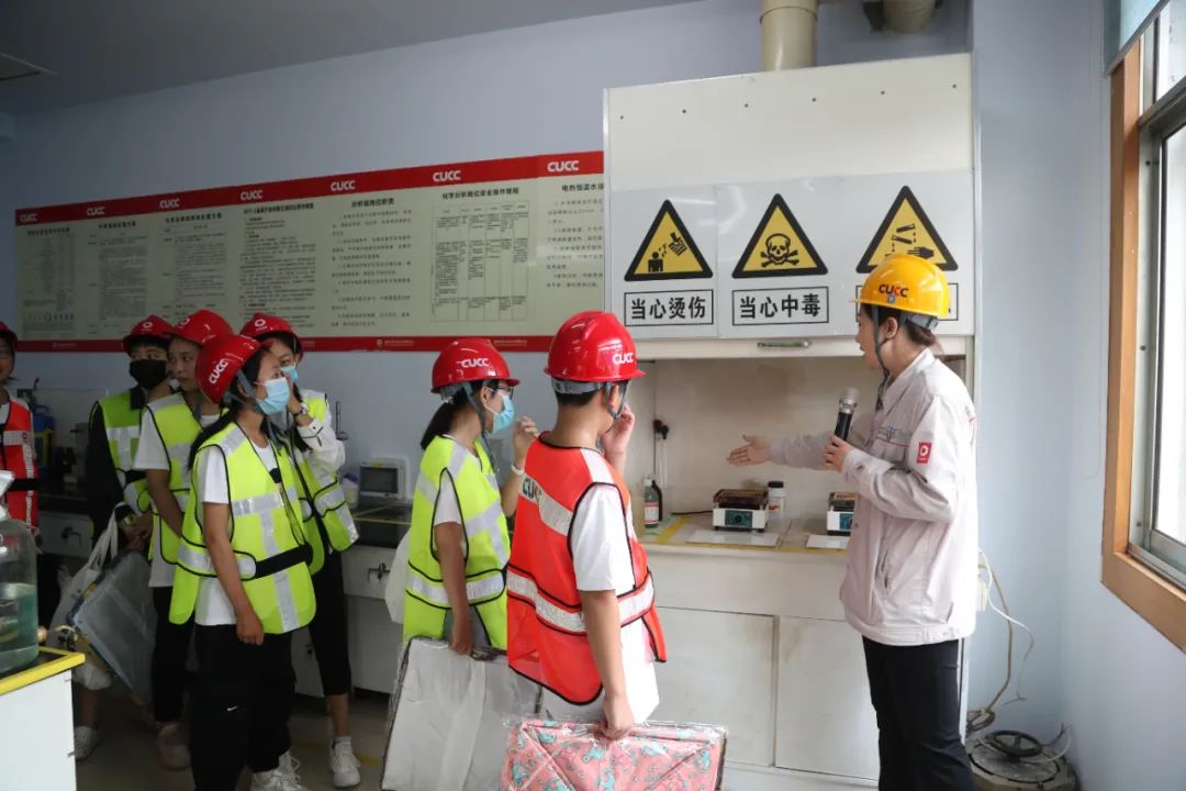 J9国际集团(中国)-官方网站