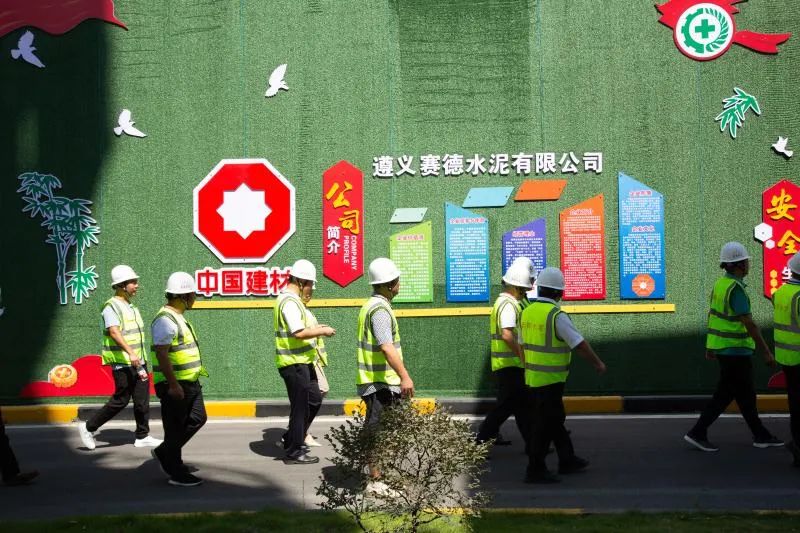 J9国际集团(中国)-官方网站