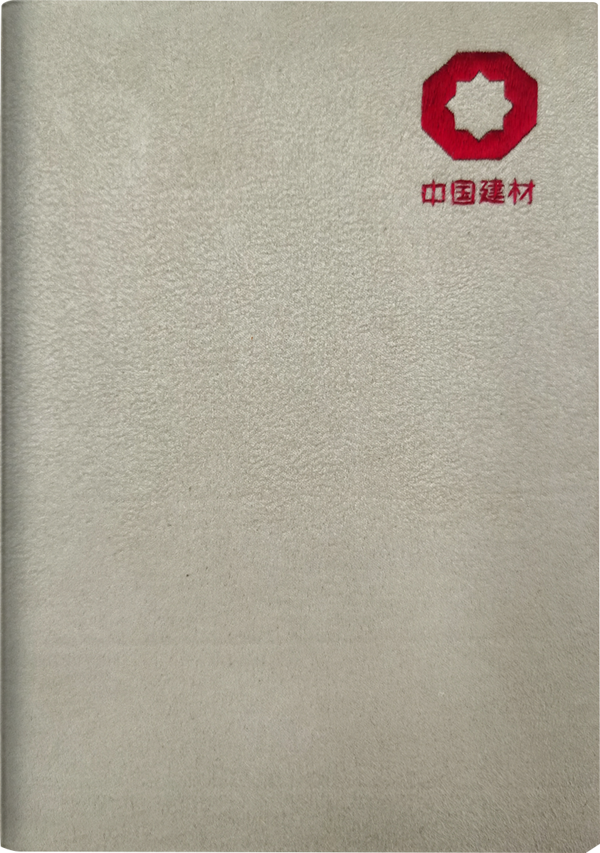 J9国际集团(中国)-官方网站