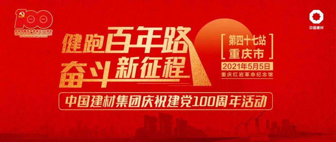 2021050711495067041