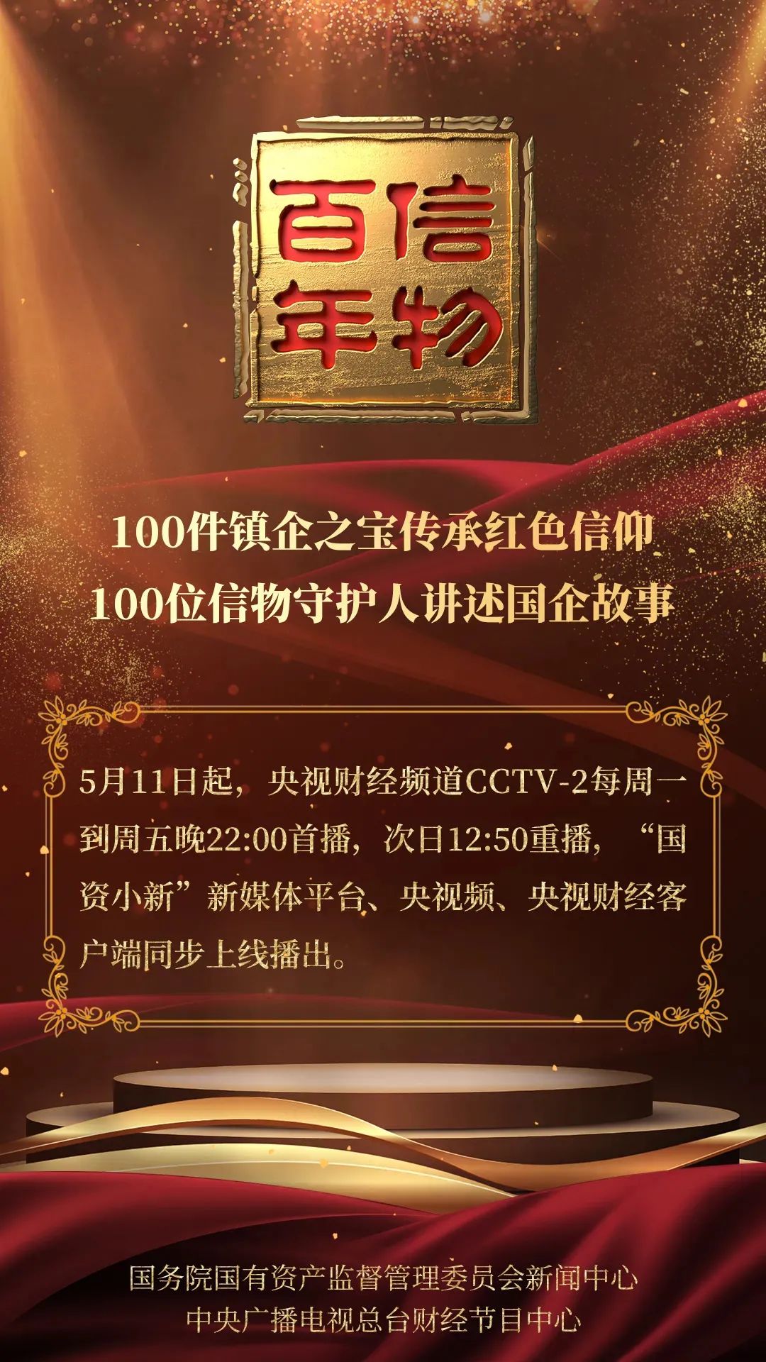 2021051309290593695