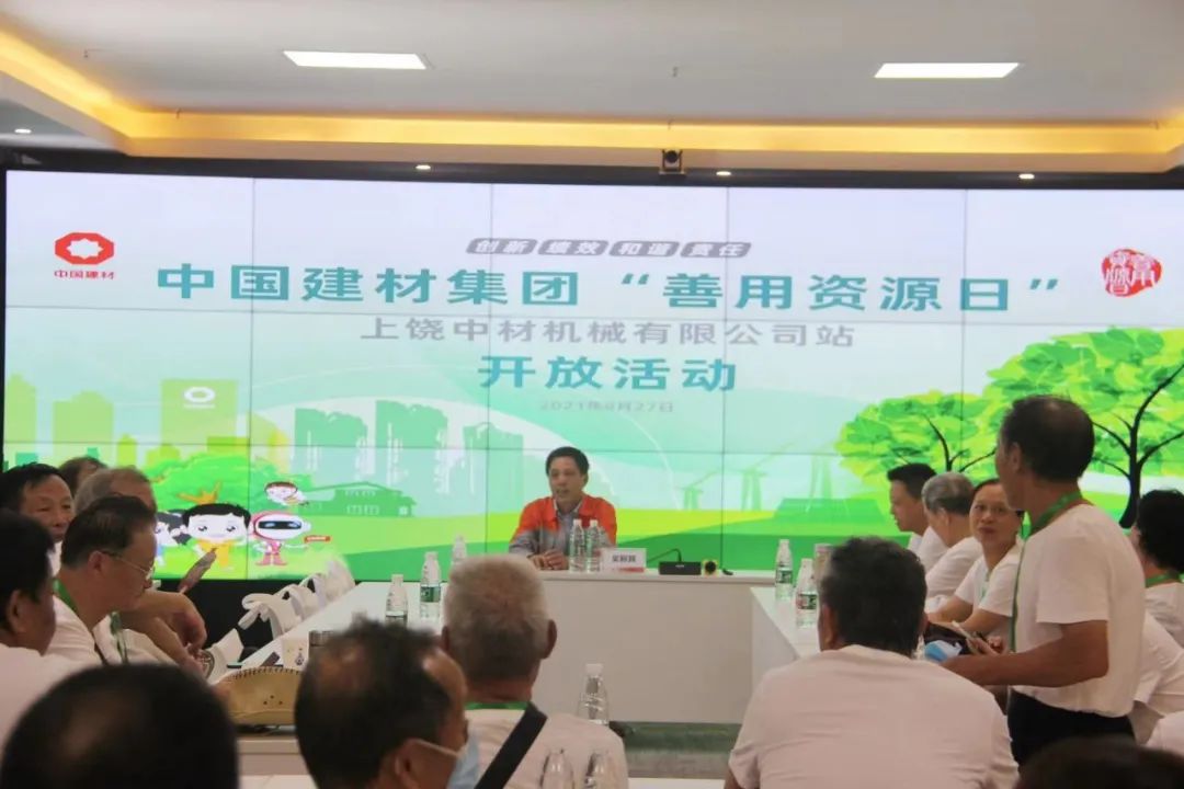 J9国际集团(中国)-官方网站