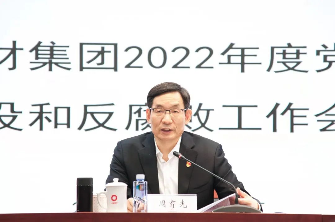 2022012817154806802