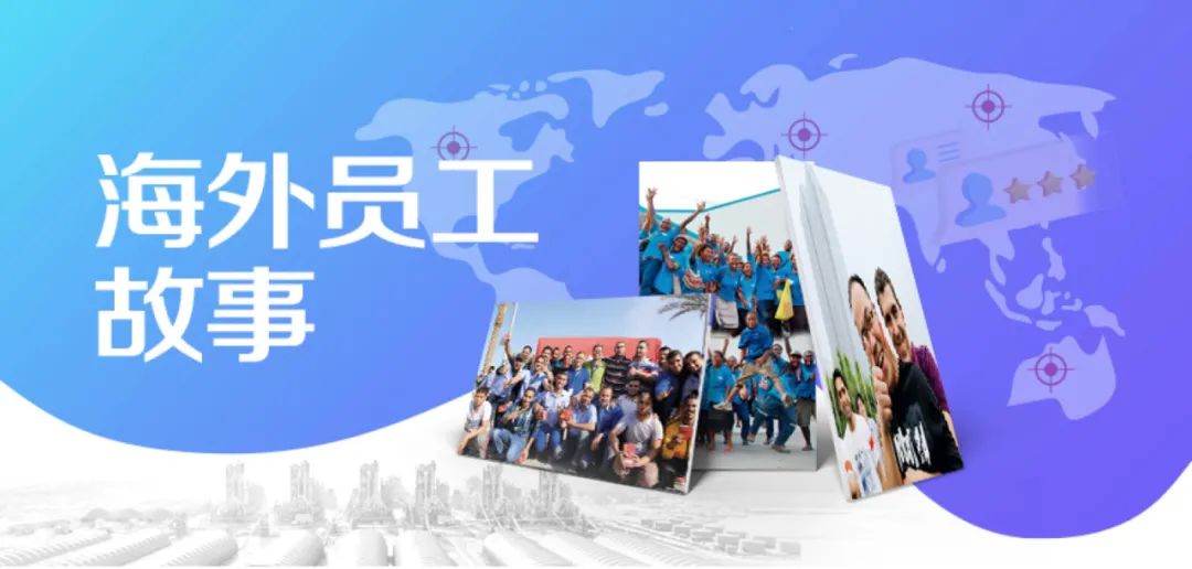 J9国际集团(中国)-官方网站