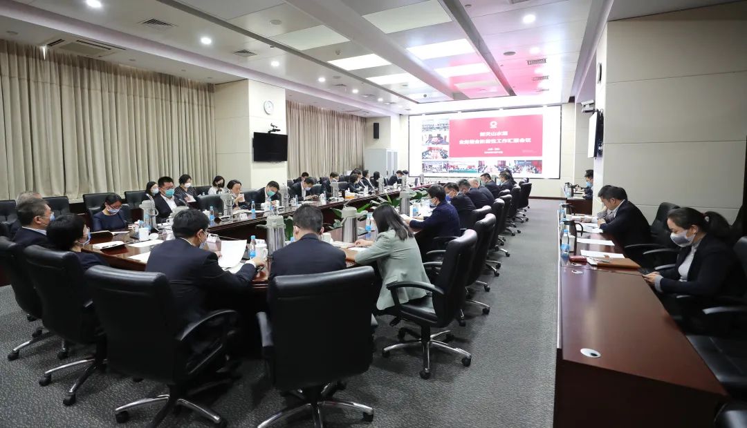 J9国际集团(中国)-官方网站