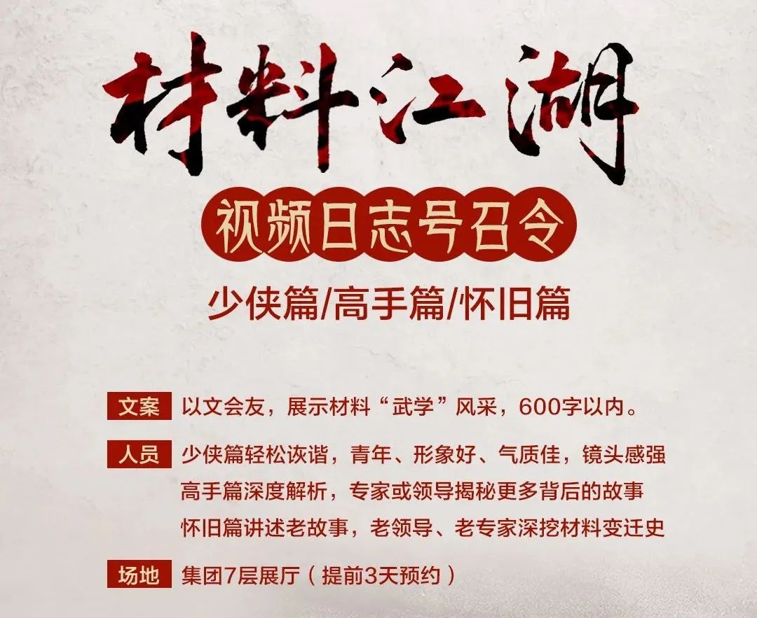 2022052609401926725